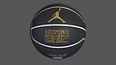 Nike Jordan Hyper Grip Outdoor Basketbal Ball 8K