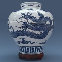 Chinese Ming Vase