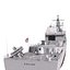 USS Shiloh CG-67号