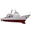 USS Shiloh CG-67号