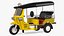 Three Wheeler Rickshaws Collection