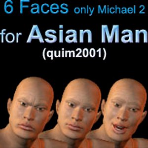 Mike2AsianMan