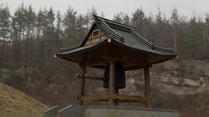 Japanese Temple Bell 3D model