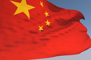 Animated China Waving Flag - Bandera de China