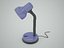 Simple Table Lamp