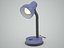 Simple Table Lamp