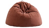 Serax Bean Bag Pouf