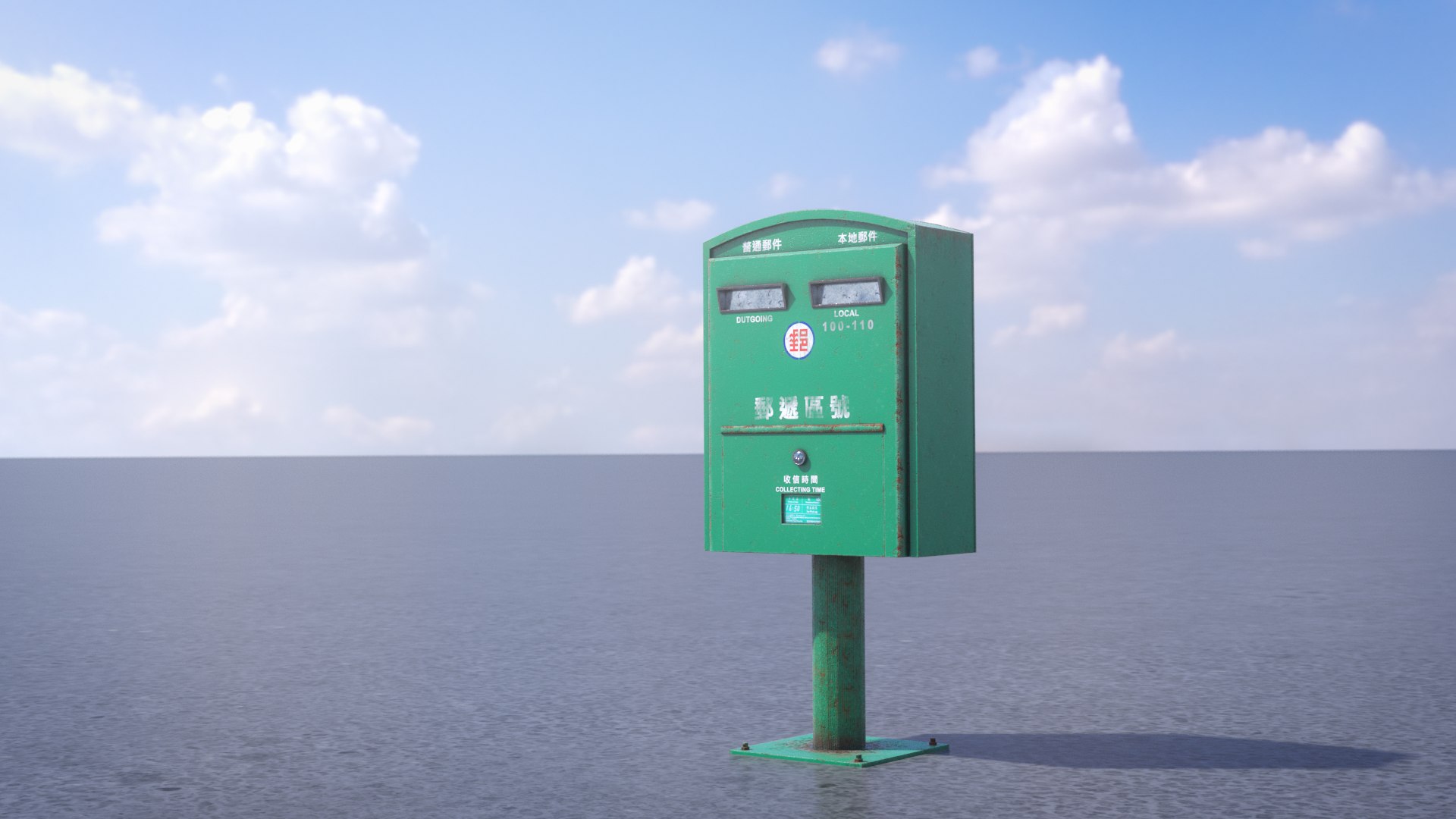 TW Posting Box Green Model - TurboSquid 2223219