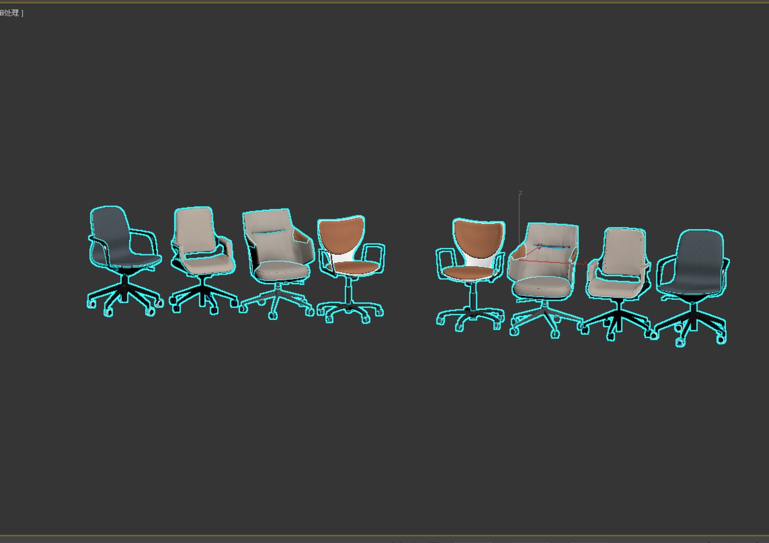 Lounge Chair Office Chair 3D model https://p.turbosquid.com/ts-thumb/SY/G1IrMh/Zu/61/jpg/1763533403/1920x1080/fit_q87/601619a5b11695a836bba1c891d9bcb225e64a9d/61.jpg