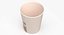 Small Paper Coffee Cups Type 03