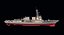 USS Momsen