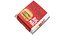 McDonald Burger Boxes