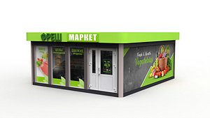 Fresh Market new 3D model