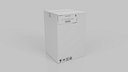 White Cardboard Box R-446 - Rigged and Customizable