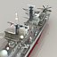 HMS格洛斯特D96型42型驱逐舰