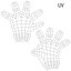 Cartoon Glove Hands Low Poly  5 fingers