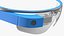 AR Google Glass Enterprise Edition 2 블루