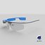 AR Google Glass Enterprise Edition 2 블루