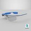 AR Google Glass Enterprise Edition 2 블루