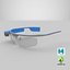 AR Google Glass Enterprise Edition 2 블루