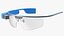 AR Google Glass Enterprise Edition 2 블루
