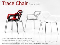 Trace Chair