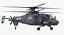 Sikorsky S97 Raider
