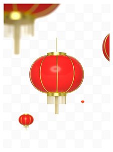 3D Poster of Chinese model