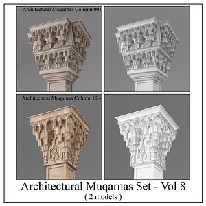 Architectural Muqarnas Set - Vol 8 3D model
