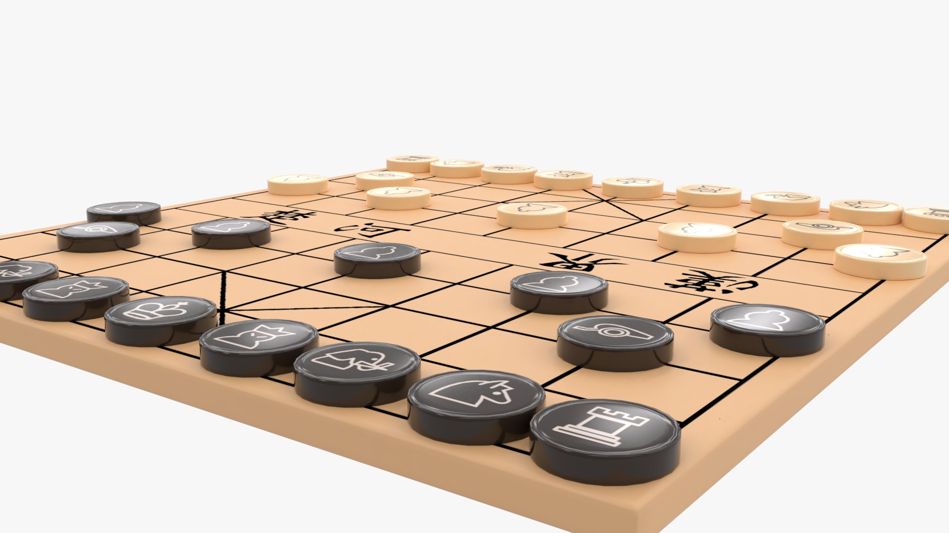 Chinese Chess: CoTuong/XiangQi 4.60301 Free Download