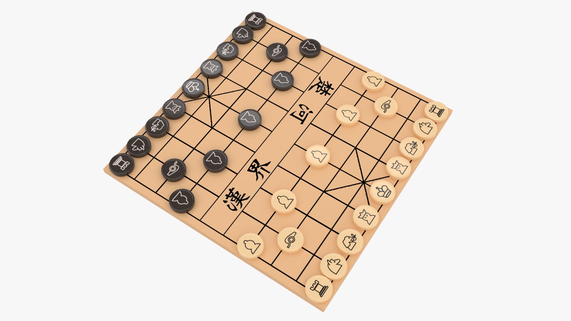 Chinese Chess: CoTuong/XiangQi 4.60301 Free Download