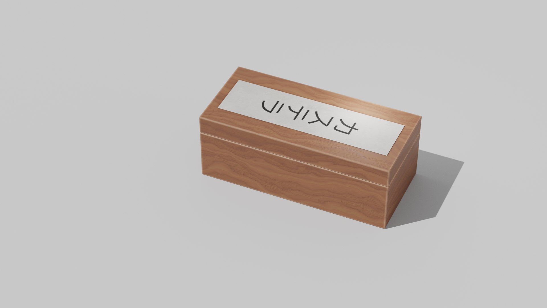 Japanese Furniture Kit - Castella Gift Box 3D Model - TurboSquid 1949328