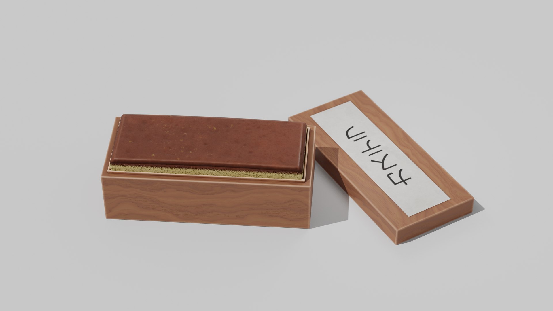Japanese Furniture Kit - Castella Gift Box 3D Model - TurboSquid 1949328