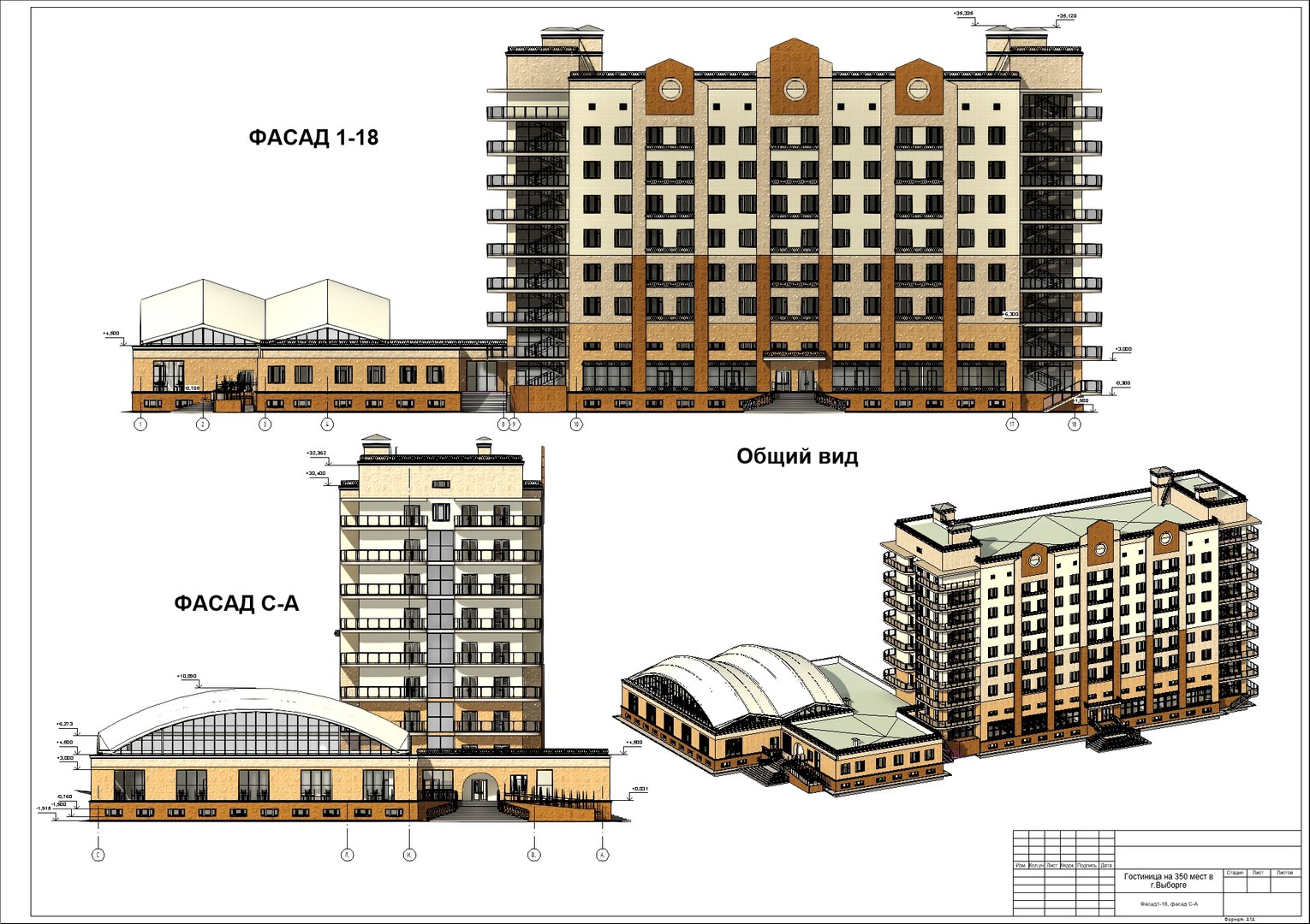 Hotel With Restaurant 3D Model - TurboSquid 2096647