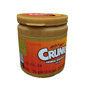 Cruncky Chocolate