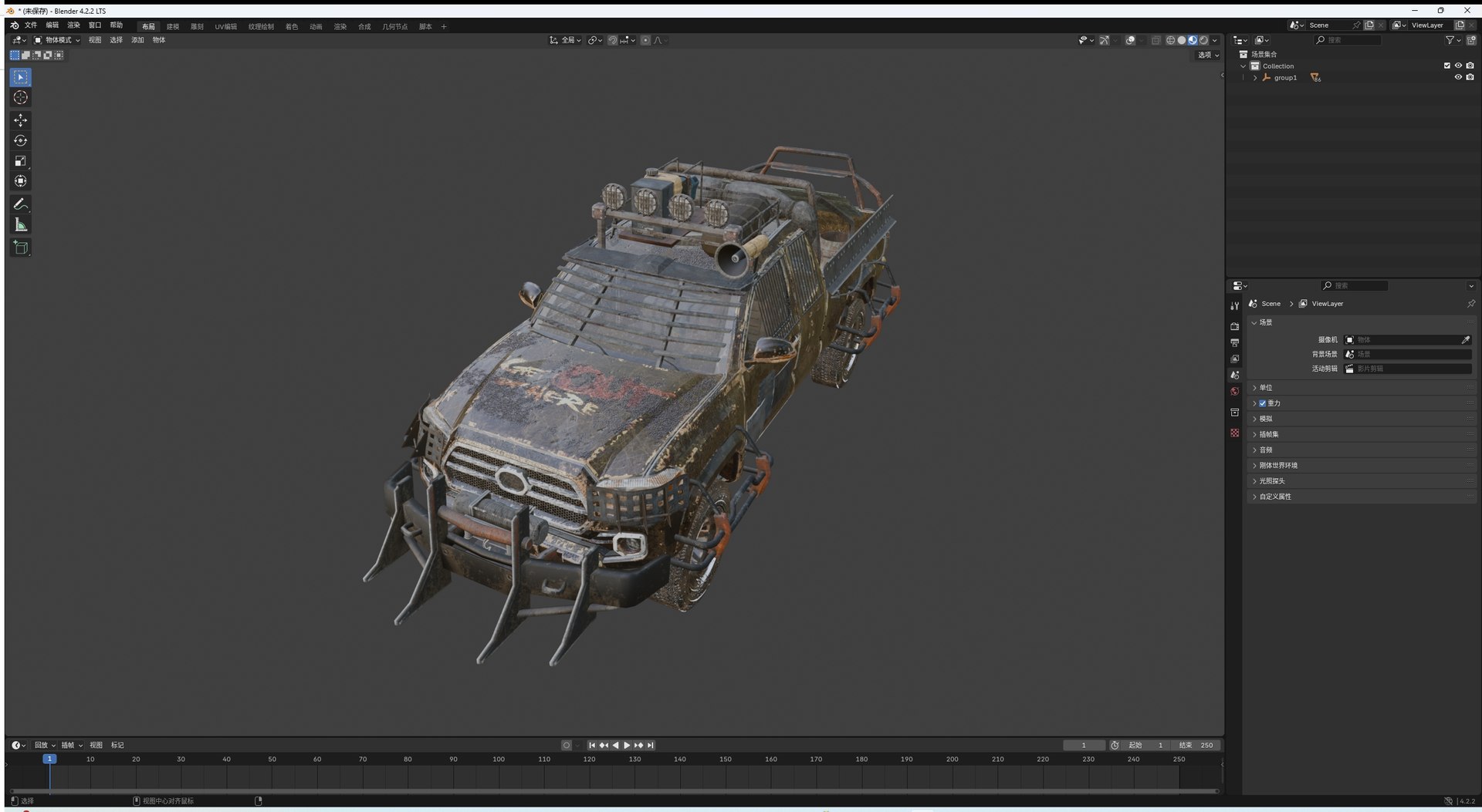 3D Doomsday PickUp model https://p.turbosquid.com/ts-thumb/Sp/0jdZwv/R0/20250410162311/png/1749260665/1920x1080/fit_q87/93065465cbfdbebfe643ebf3dc9d6928f2fd12a7/20250410162311.jpg