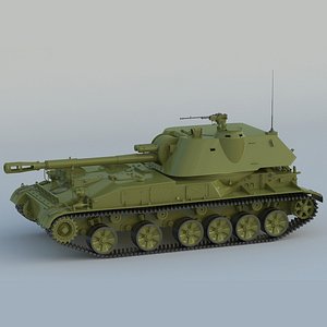 2S3 Akatsiya