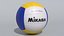 Piłka do siatkówki Mikasa Beach Classic