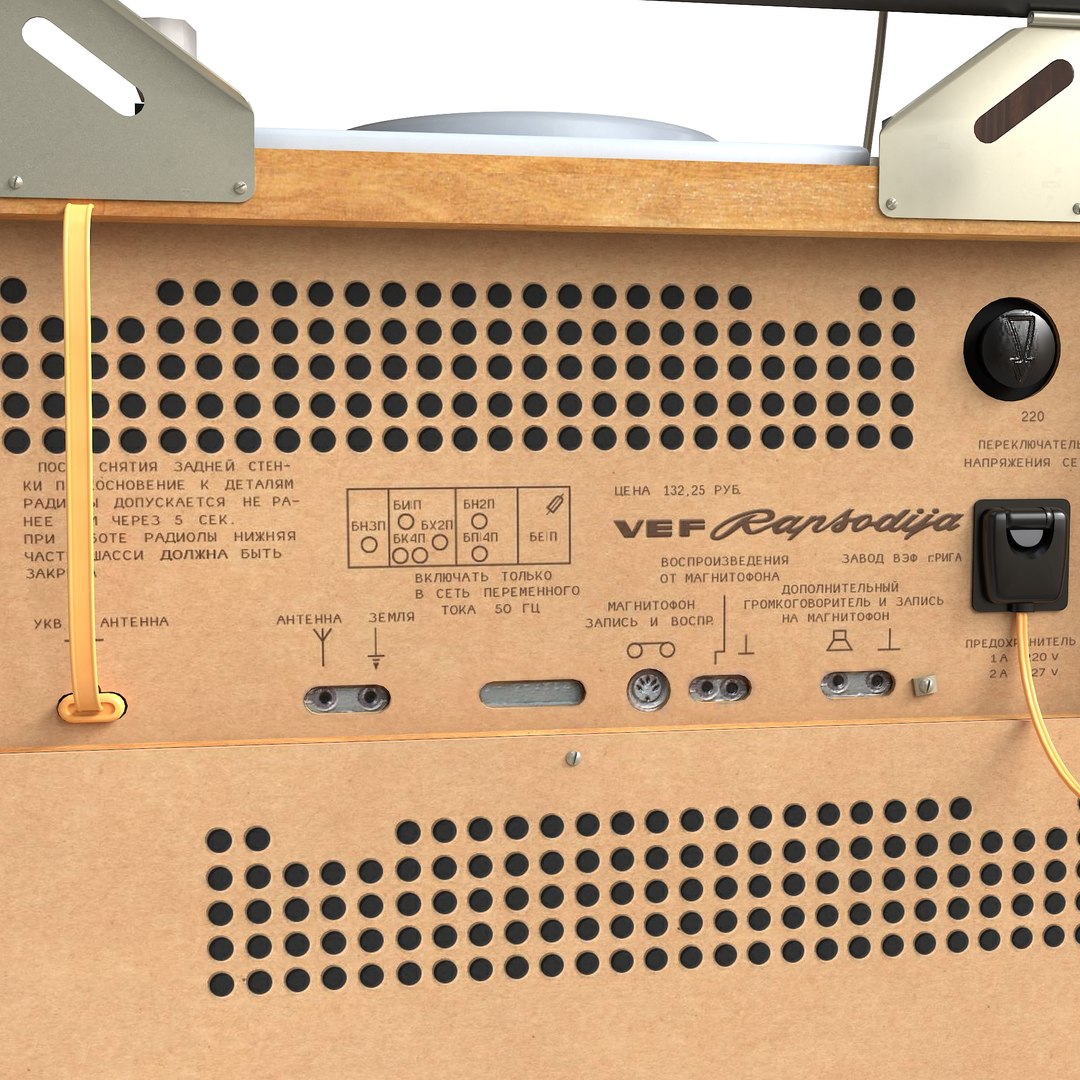 3D Radiogram VEF-Rapsodija - TurboSquid 1994161