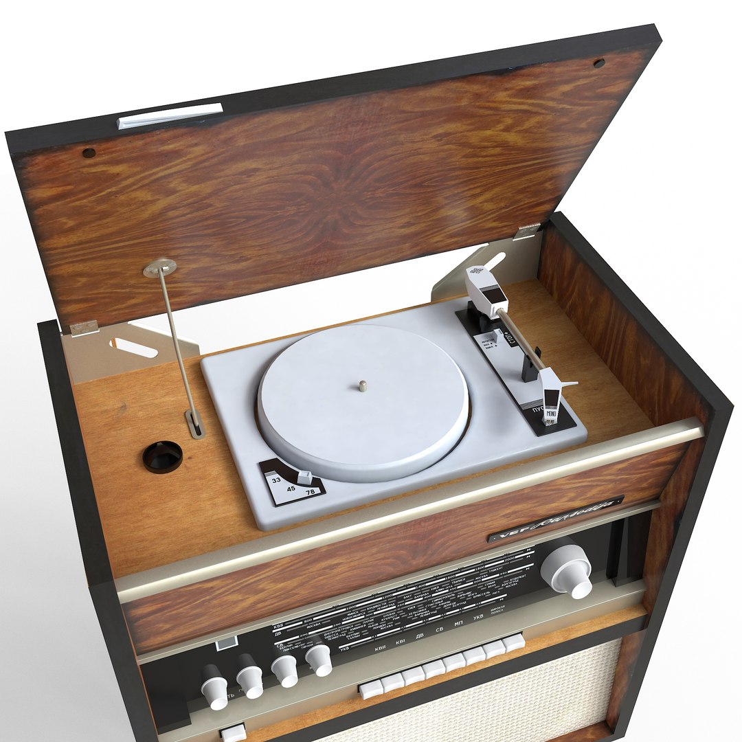 3D Radiogram VEF-Rapsodija - TurboSquid 1994161