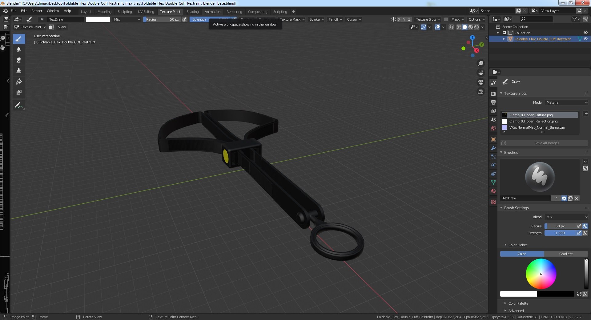 foldable flex double cuff 3D model https://p.turbosquid.com/ts-thumb/Ss/QlkMpD/IZ4pqSpv/foldableflexdoublecuffrestraintvray3dmodel019/jpg/1602527580/1920x1080/fit_q87/7bfcfd3a2f346b8ff48312587537002428b764b8/foldableflexdoublecuffrestraintvray3dmodel019.jpg