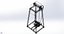 ORGANIC WASTE SHREDDER CRUSHER VEGETABLE COCOPEAT GRIND MACHINE