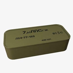 Mosin cartridge box 3D model