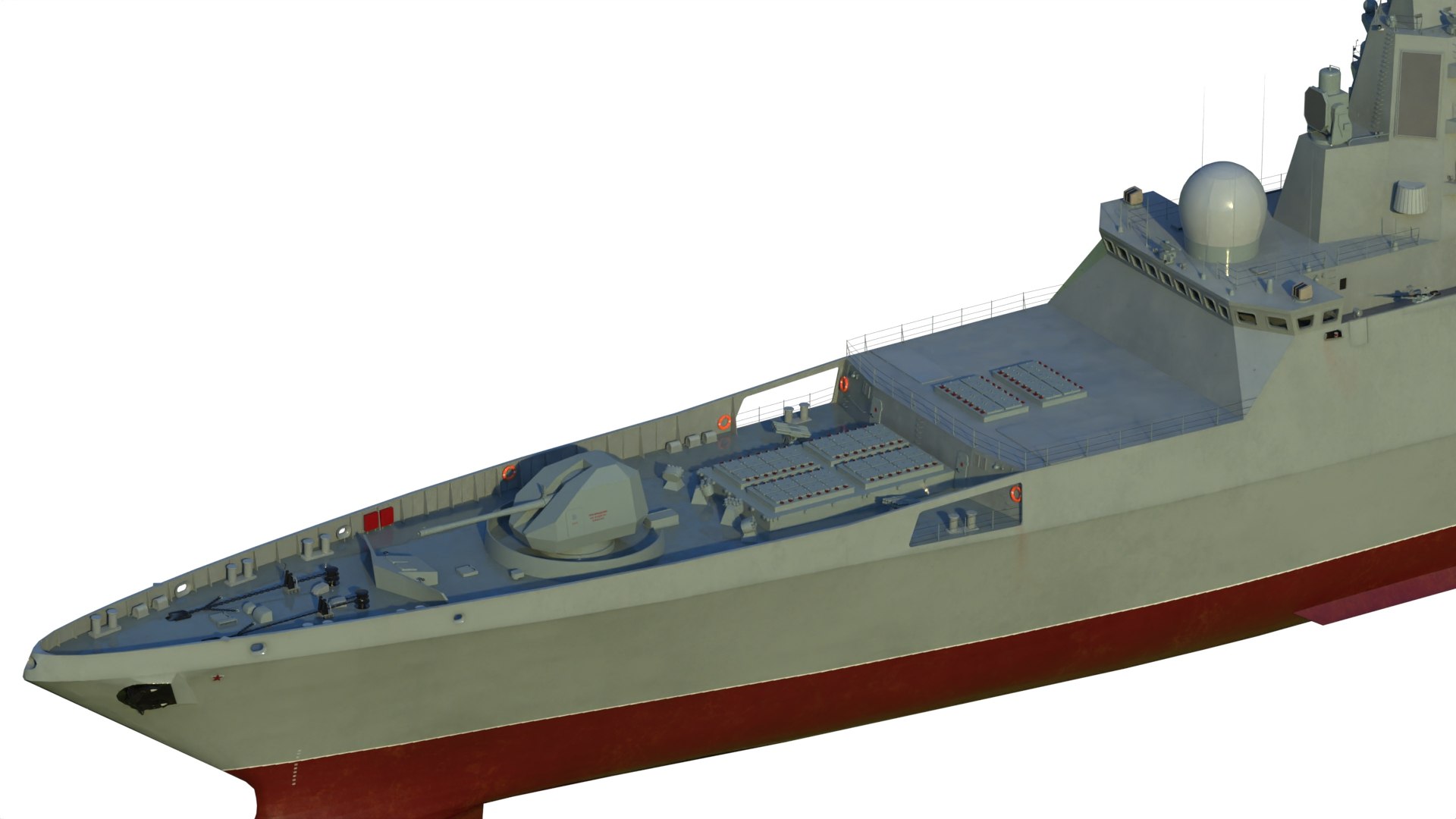Admiral Gorshkov Class Frigate 22350 3D - TurboSquid 2185508