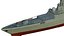 Admiral Gorshkov class frigate 22350