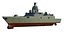 Admiral Gorshkov class frigate 22350