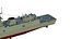Admiral Gorshkov class frigate 22350