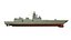 Admiral Gorshkov class frigate 22350