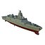 Admiral Gorshkov class frigate 22350