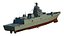 Admiral Gorshkov class frigate 22350